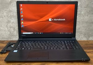 1円～ ●dynabook B65/M / Core i5 8350U (1.70GHz) / メモリ 16GB / SSD 256GB / DVD / 15.6型 フルHD (1920×1080) / Win10 Pro 64bit