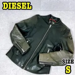 DIESEL タイムレス ライダースジャケット レザー ジャケット Sサイズ