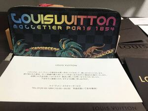 本物保証！2018春秋コレクション LOUISVUITTONダミエ コバルトヴェルティカルジッピー