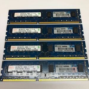 HYNIX 2RX8 PC3-12800U 4GB 4枚組 1セット 16GB DDR3 デスクトップ用 メモリ DDR3-1600 4GB 4枚で 16GB 