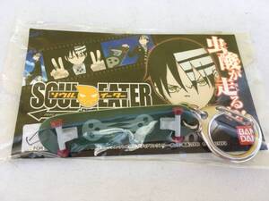 非売品 任天堂DS ソウルイーター SOUL EATER メデューサの陰謀 特典 デス・ザ・キッド スケートボード型キーチェーン スケボー ストラップ