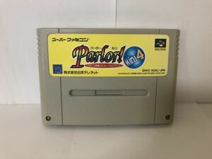 SFC Parlor! Mini4 パーラーミニ 送料無料 USEDソフト NINTENDO 任天堂 スーファミ (192025）