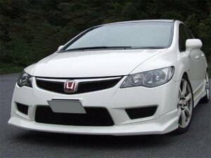 シビック FD2 TYPE-R フロント デュフューザー スポイラー