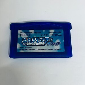 1円出品 GBA ゲームボーイアドバンス ポケットモンスター サファイア ソフトのみ 起動確認済