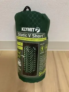 KLYMIT Static V Short