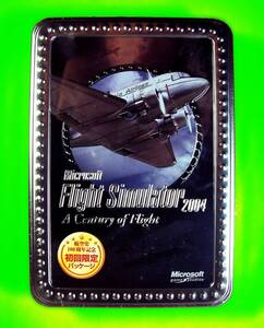 【4515】Microsoft Flight Simulator 2004 A Century of Flight 未開封品 マイクロソフト フライトシミュレータ 航空史 大西洋無着陸横断