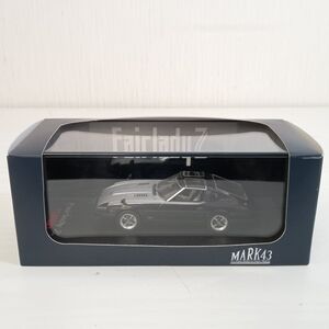 み681【60】1円～ POST HOBBY MARK43 1/43 ミニカー ニッサンフェアレディZ T バールーフ ターボ (S130) シルバー/ブラック