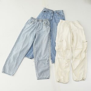 ▲531284 ZARA ザラ ホワイトデニムカーゴ デニムテーパードイージパンツ デニムワイドストレートジーンズ 3着セット 152cm ブルー