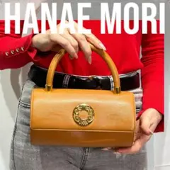 【美品】HANAE MORI ハナエモリ　バッグ　筒　ゴールド金具　琥珀色レザー