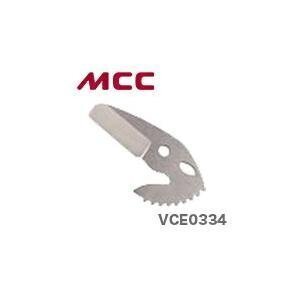 複数点の購入可能 数量限定 〈MCC〉エンビカッタ　替刃　VCE0334