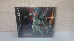 CD GACKT 機動戦士ZガンダムIII 星の鼓動は愛 LOVE LETTER ガクト ラヴレター テーマ・ソング 未開封品