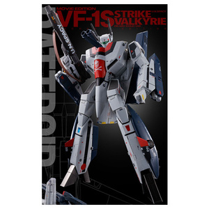 DX超合金 劇場版 VF-1S ストライクバルキリー(一条輝機) メカニックエディション◆新品Ss