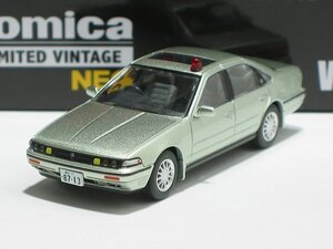 日産 セフィーロ スポーツクルージング LV-N あぶない刑事 Vol.11【トミーテック社1/64ミニカー】【トミカの時】