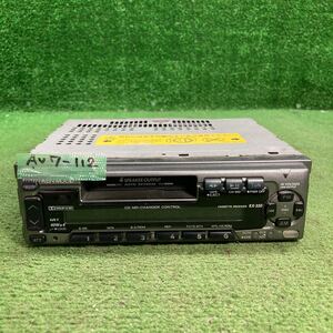 AV7-112 激安 カーステレオ KENWOOD RX-350 Y36-2490-01 80100127 カセット テープデッキ 通電未確認 ジャンク