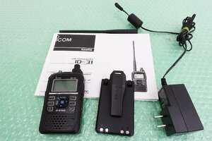 ID-31【ICOM】430MHz(FM,DV)5W 最新バージョン・レピーターリスト最新更新済み　現状渡し品