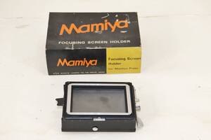 048⑨MAMIYA FOCUSING SCREEN HOLDER for MAMIYA PRESS 箱付き