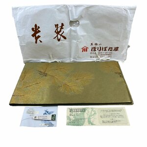 USED 瀞本金箔袋帯 ながしま帯 金帯 幅31.5cm 西陣 長嶋成織物 謹製 純度証明書付 和服 和装 着物 地色 金 昭和 きもの 袋帯 帯 リメイク