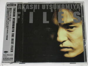 CD 宇都宮隆『TAKASHI UTSUNOMIYA THE BEST “FILES”』TM NETWORK/ベスト/帯付