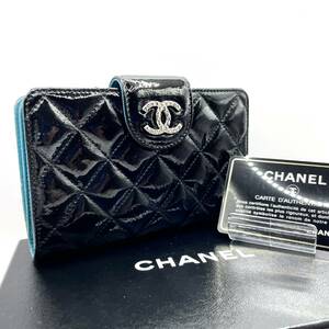 【177】CHANEL シャネル マトラッセ ブリリアント 二つ折り 財布 エナメル 黒/ブルー