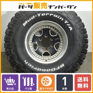 【希少サイズ 超深リム バリ溝】FET 4X4 SPORTS TRACTION 15in 9J -40 PCD139.7 BFグッドリッチ マッドテレーン T/A KM2 33×12.50R15 1本