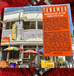 「TANAMUR CITY INDONESIAN AOR.CITY POP BOOGIE 1979TO 1991」