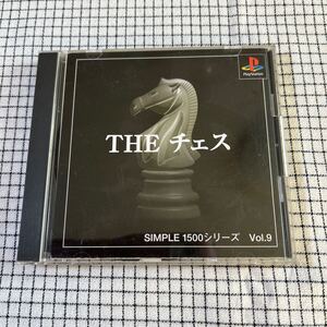 PlayStation THE チェス　帯付　説明書付　動作確認済　プレイステーション ソフト