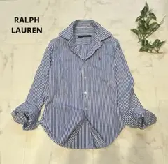 RALPH LAUREN ストライプコットンシャツ　ポニー刺繍　サイズ7 青×白