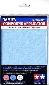 090 タミヤ コンパウンド用 クロス（ 3色セット ） みがき傷を残さずに鏡面仕上げに 研磨・ツヤ出し iyasaka