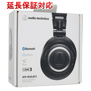 audio-technica ワイヤレスヘッドホン ATH-M50xBT2 ブラック [管理:1100058854]