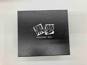 黒夢 CD KUROYUME BOX+(DVD付)