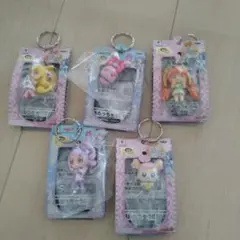 ドキドキプリキュア　キーホルダー　5個