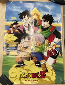 ☆2495 ドラゴンボールZ ポスター B2サイズ 孫悟飯/ビーデル/孫悟天/トランクス/孫悟空 年代物 鳥山明 バードスタジオ 破損無し