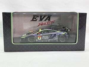 エブロ　1/43　エヴァレーシング マクラーレン12C GT3 エヴァ RT 初号機 アップル MP4-12C GT3 2013 スーパーGT300 　同梱OK　1円スタート