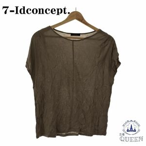 ☆美品☆ 7-Idconcept セブンアイディコンセプト トップス シャツ ブラウス ノースリーブ レディース ブラウン 38 キュプラ 901-1875