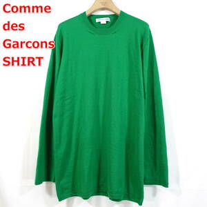 【良品】コムデギャルソンシャツ　緑オーバーサイズニット　COMME des GARCONS SHIRT　サイズＸ