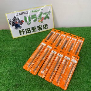 ミヤナガ デルタゴンビット 12本セット【未使用】