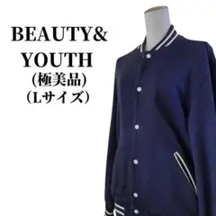 BEAUTY&YOUTH ビューティ&ユース スタジャン 匿名配送