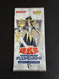 未開封 遊戯王 デュエルモンスターズ リミテッドエディション8 LIMITED EDITION8 Vジャンプ 遊戯王カード KONAMI Yu-Gi-Oh! 1円スタート