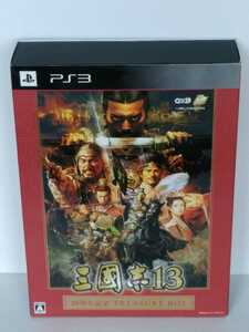 [付属物未開封多数] 三國志13 30周年記念TREASURE BOX PS3 