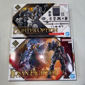 30MF ローザンファイター ＋ アイテムショップ２(ファイターオプション)[新品・未開封・未組立] 送料無料　1円スタート