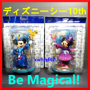 新品即決 東京ディズニーシー10周年 Be Magical! ミッキーマウス ミニーマウス 魔法使い フィギュア ビーマジカル Disney ファンタジア 111