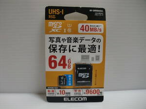 未開封品・未使用品　microSDXCカード 64GB　ELECOM メモリーカード microSDカード