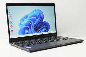 1円スタート ノートパソコン 2in1PC Windows11 WPS office搭載 富士通 LIFEBOOK U939X/A 第8世代 Core i5 SSD256GB メモリ8GB タブレットPC