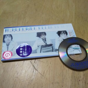 8cmCD【広瀬香美/真冬の帰り道】1997年　送料無料　返金保証
