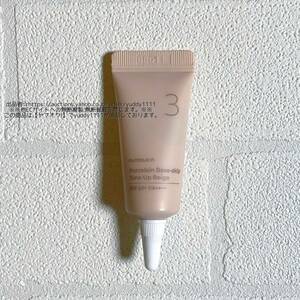 numbuz:n ナンバーズイン 3番 ノーファンデ陶器肌トーンアップクリーム サンプル トライアル Porcelain Base-skip Tone Up Beige 5ml 即決