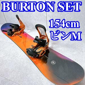 バートン トリックポニー パウダーボード スノーボード 2点セット グラトリ TRICKPONY family tree BURTON