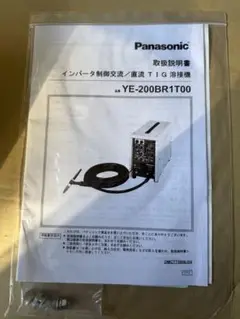 PanasonicTIG溶接機　YC-200BR1T00 新品未使用品