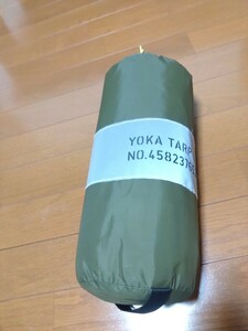 YOKA ヨカ 4427タープ(スノーピーク ナンガ モンベル シュラフ シェルター ダンロップ プロモンテ NEMO テントヘリノックス チェア 出品中)