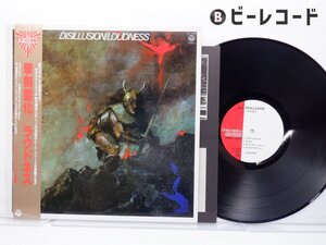 Loudness(ラウドネス)「Disillusion(撃剣霊化)」LP（12インチ）/Denon(AF-7246)/邦楽ロック