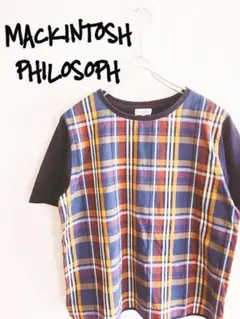 D221065 MACKINTOSH PHILOSOPH チェック柄Tシャツ